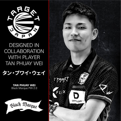 Target Japan Black Marque PW G2 90% Tungsten SP Steel Tip Darts