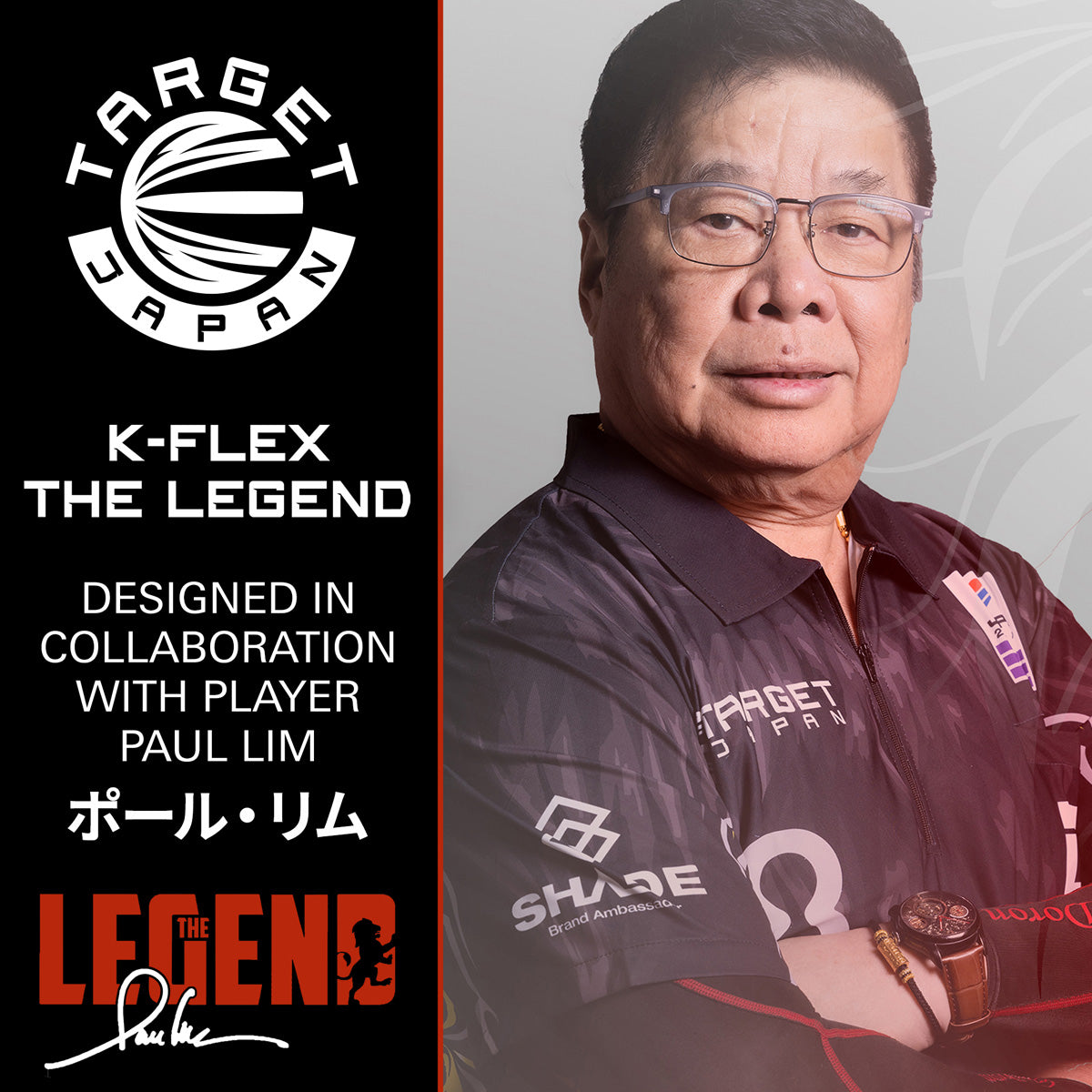 Target Japan The Legend Paul Lim K-Flex No6 One Piece Flights
