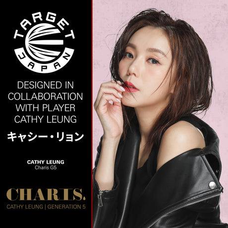 Target Japan Charis G5 90% Tungsten SP Steel Tip Darts