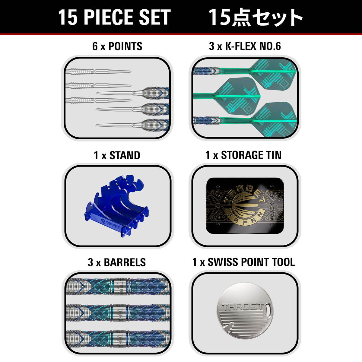 Target Japan Kaze Series Ceros 03 Swiss Point Steel Tip Darts image displaying everything included inside the box