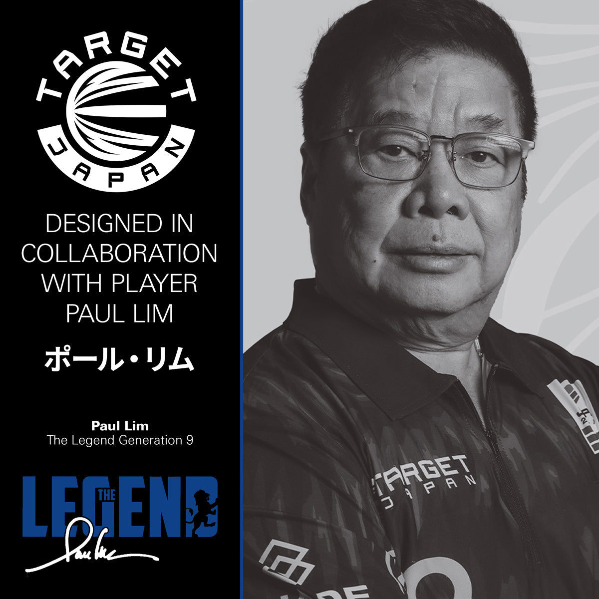 Paul Lim player branding image featuring The Legend Gen 9 darts collection