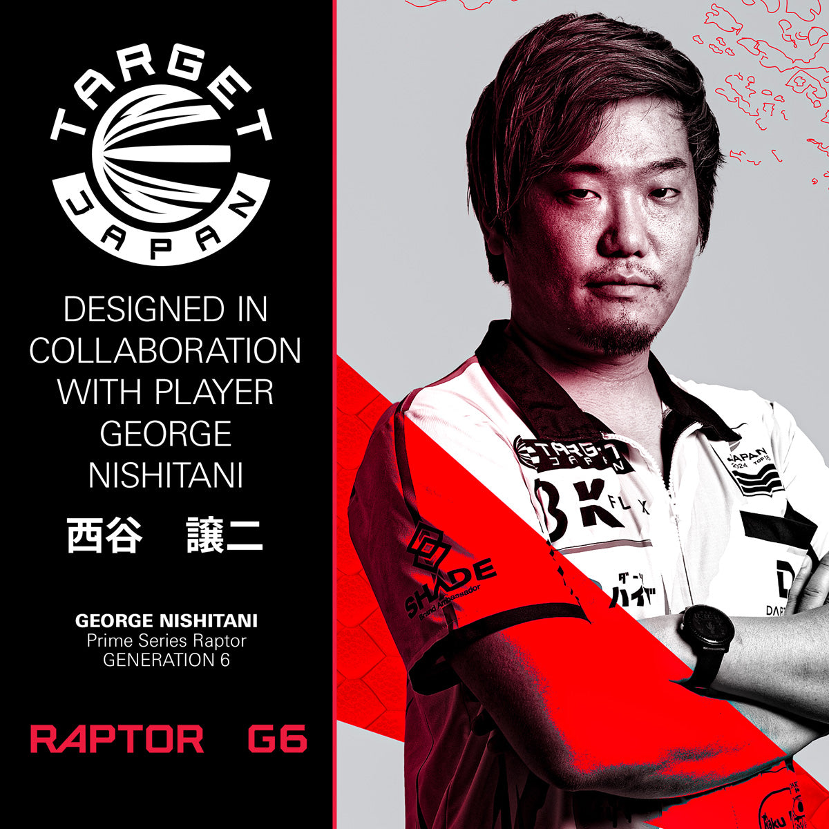 Target Japan Prime Series branding image featuring the Raptor G6 darts collection