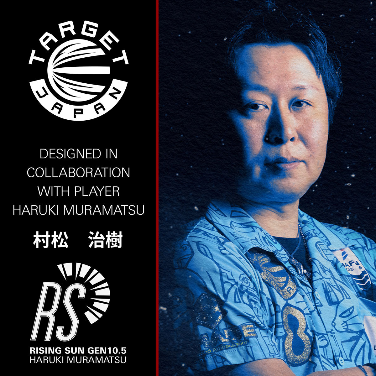 Target Japan Haruki Muramatsu Rising Sun G10.5 Swiss Point 95% Tungsten Steel Tip Darts
