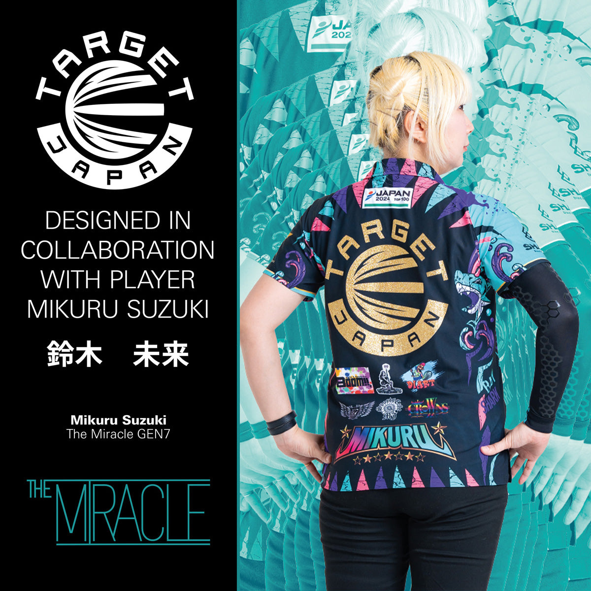 Mikuru Suzuki player branding image featuring The Miracle G7 darts collection
