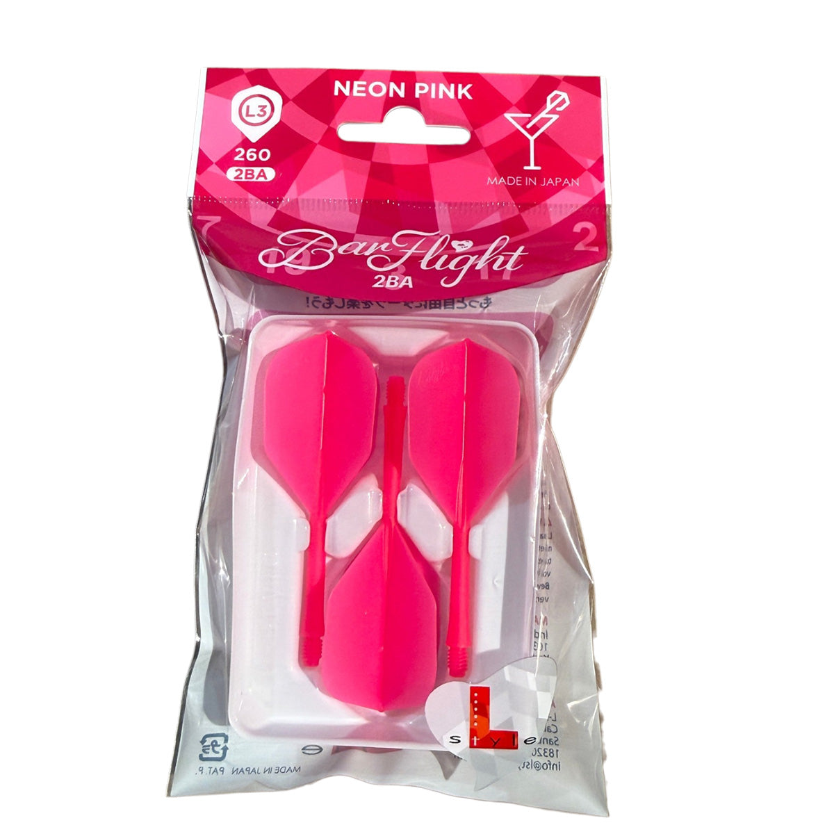 L-Style BarFlight Integrated Flights & Shafts