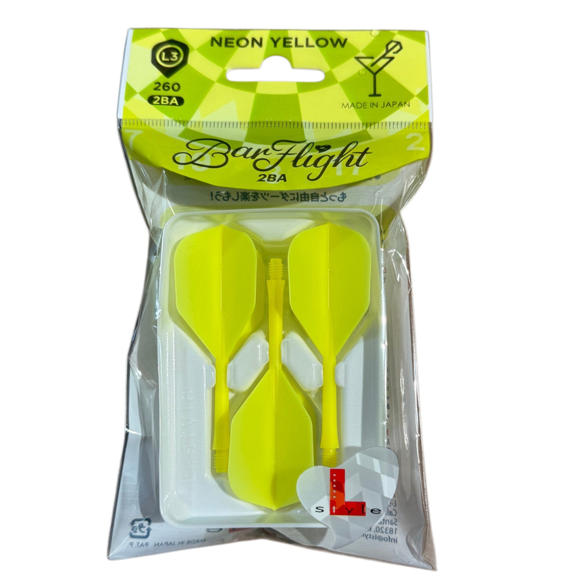 L-Style BarFlight Integrated Flights & Shafts