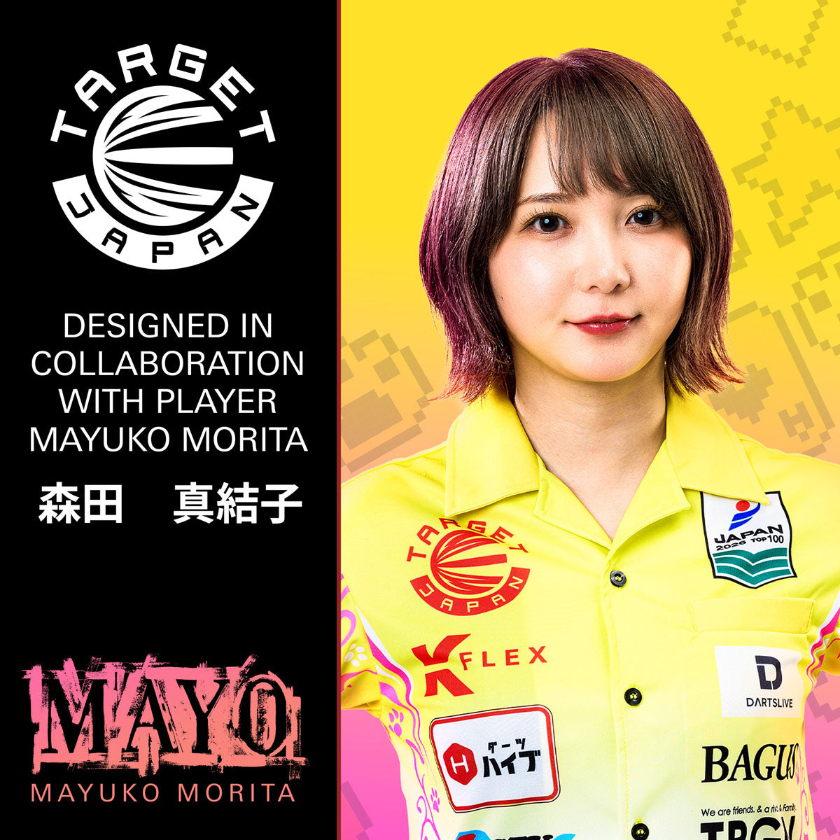 Target Japan Mayuko Morita Mayo K-Flex Integrated Flights & Shafts No6