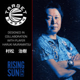 Target Japan Haruki Muramatsu Rising Sun K-Flex No2 Integrated Flights & Shafts