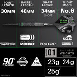 STAR WARS™ | TARGET Tie Fighter 90% Tungsten Steel Tip Darts