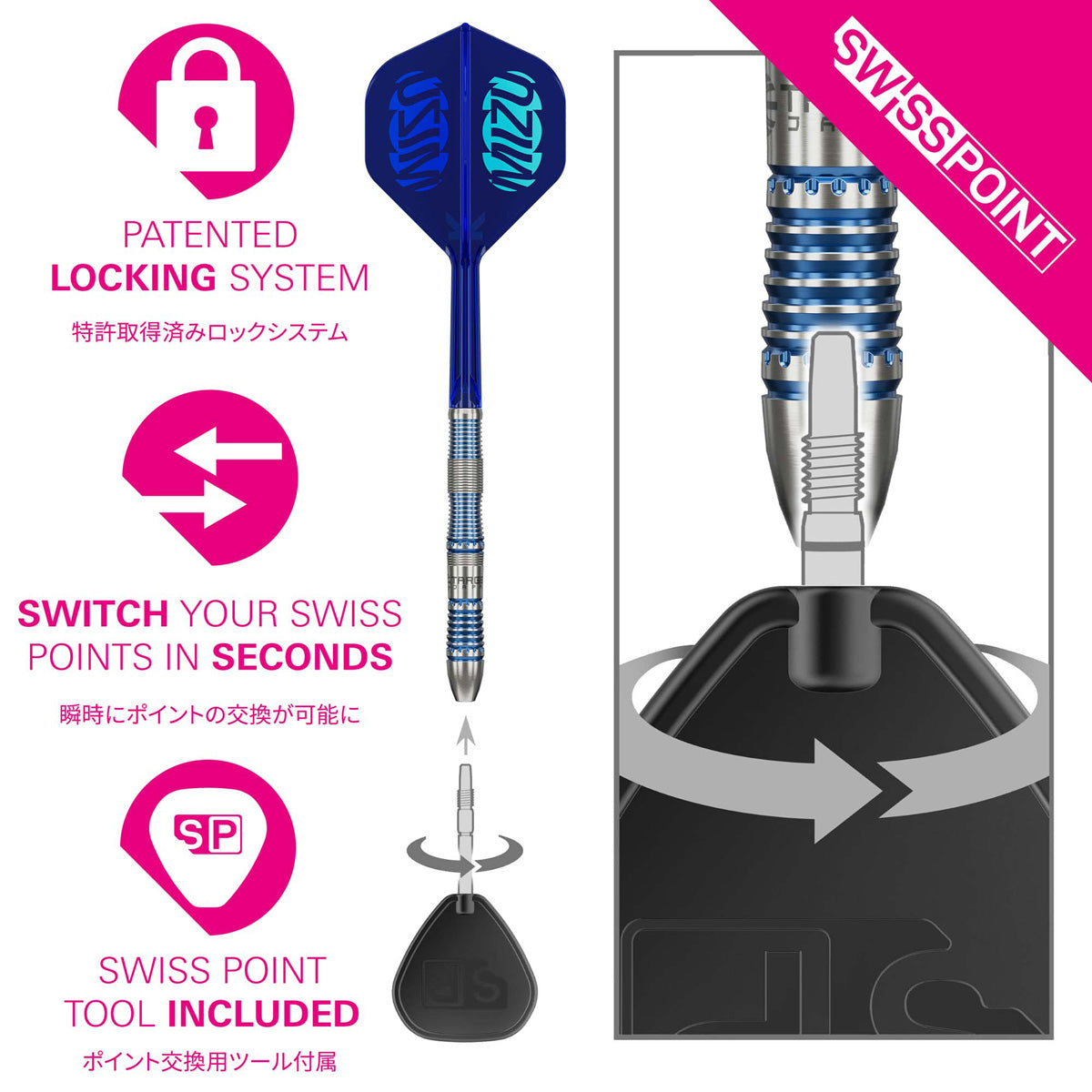 Target Japan Mizu 02 90% Tungsten SP Steel Tip Darts – Double Top