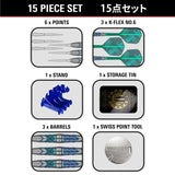 Target Japan Kaze Series Ceros 02 90% Tungsten SP Steel Tip Darts