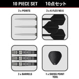 Target Japan Black Marque PW G2 90% Tungsten SP Steel Tip Darts