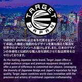 Target Japan Rising Sun G9 Smooth 95% Tungsten SP Steel Tip Darts