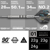 Chris Dobey G1 SP Steel Tip Darts specifications image displaying barrel measurements and technical information