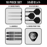 Target Japan Black Marque Blaze Swiss Point 90% Tungsten Steel Tip Darts