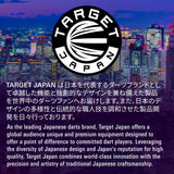 Target Japan Black Marque Blaze Swiss Point 90% Tungsten Steel Tip Darts