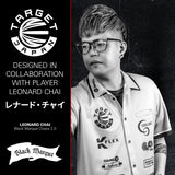 Target Japan Black Marque branding image featuring the Chaos G2 darts collection
