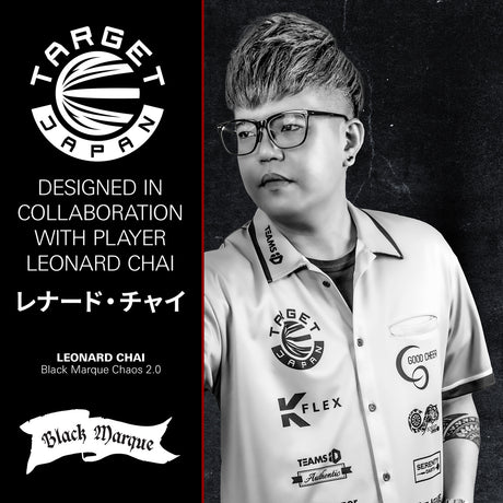 Target Japan Black Marque branding image featuring the Chaos G2 darts collection