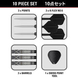 Target Japan Black Marque Chaos G2 Swiss Point Steel Tip Darts image displaying everything included inside the box