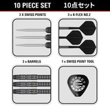 Target Japan Black Marque Creed Swiss Point 90% Tungsten Steel Tip Darts