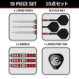 Target Japan Black Marque Spinel Swiss Point 90% Tungsten Steel Tip Darts
