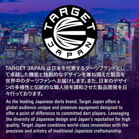 Target Japan branding image featuring the Black Marque Draco G2 darts collection