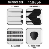 Target Japan Black Marque Dragon G3 Swiss Point Steel Tip Darts image displaying everything included inside the box