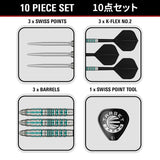 Target Japan Black Marque Pierce Swiss Point 90% Tungsten Steel Tip Darts