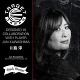 Target Japan Black Marque branding image featuring the Renegade G4 darts collection