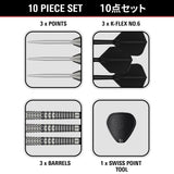 Target Japan Black Marque Renegade G4 Swiss Point Steel Tip Darts image displaying everything included inside the box