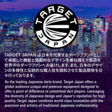 Target Japan Blue Limited Edition K-Flex Integrated Flights & Shafts No6