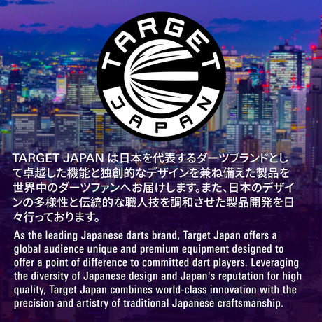 Target Japan branding image featuring the Celeste G2 darts collection