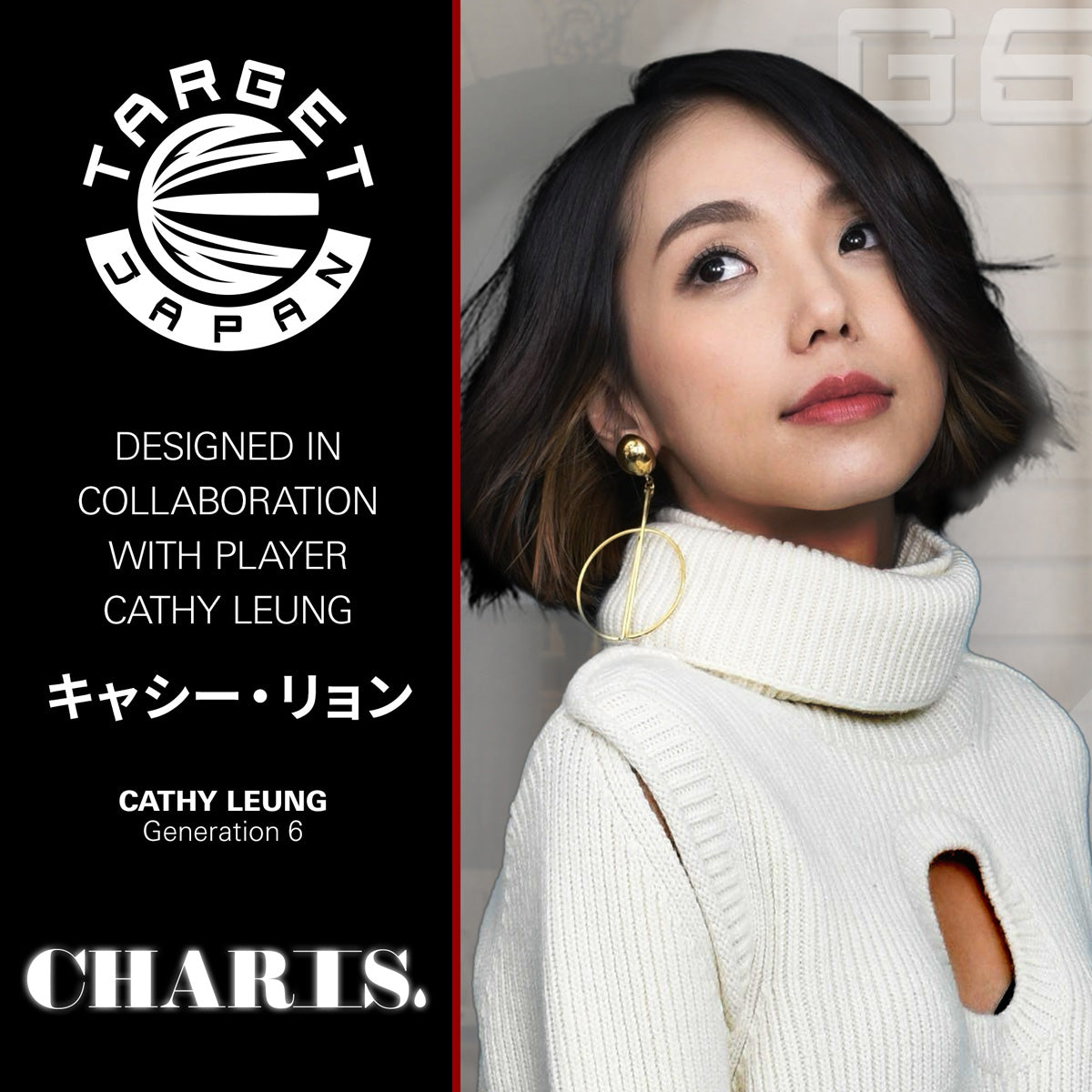 Target Japan Cathy Leung Charis G6 Swiss Point 90% Tungsten Steel Tip Darts