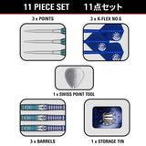 Target Japan Charis G5 Swiss Point Steel Tip Darts image displaying everything included inside the box