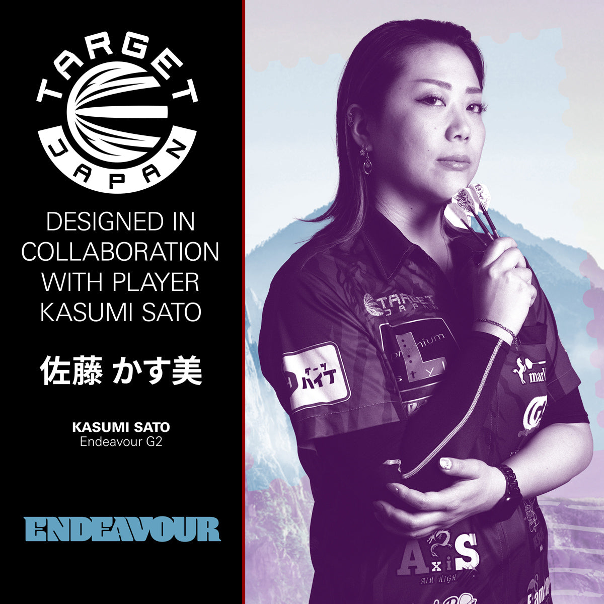 Target Japan Endeavour G2 range branding image featuring the Endeavour darts collection