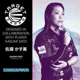 Target Japan Endeavour G2 range branding image featuring the Endeavour darts collection
