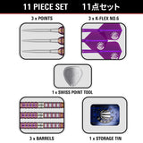 Target Japan Endeavour G2 Swiss Point Steel Tip Darts image displaying everything included inside the box