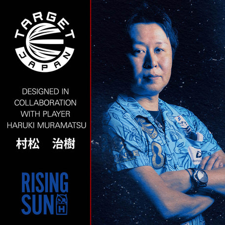 Haruki Muramatsu player profile card featuring the Rising Sun K Flex design