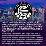 Target Japan branding image featuring the Kasumi Sato Endeavour G3 darts collection