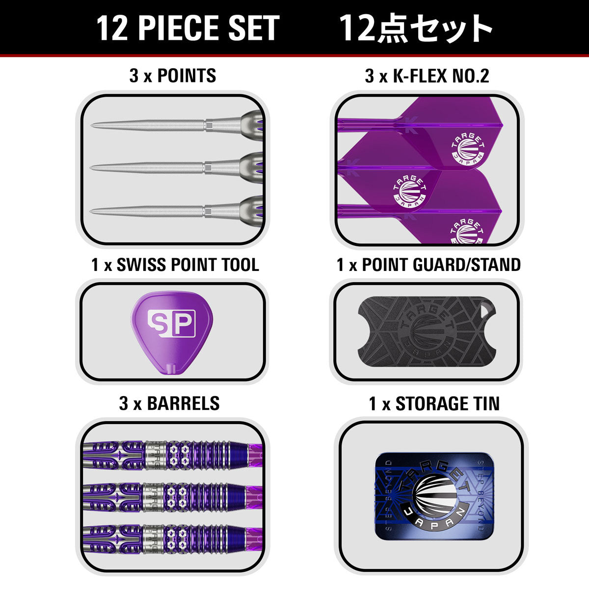 Target Japan Kasumi Sato Endeavour G3 Swiss Point Steel Tip Darts image displaying everything included inside the box