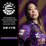 Kasumi Sato player profile card featuring the Endeavour K Flex design