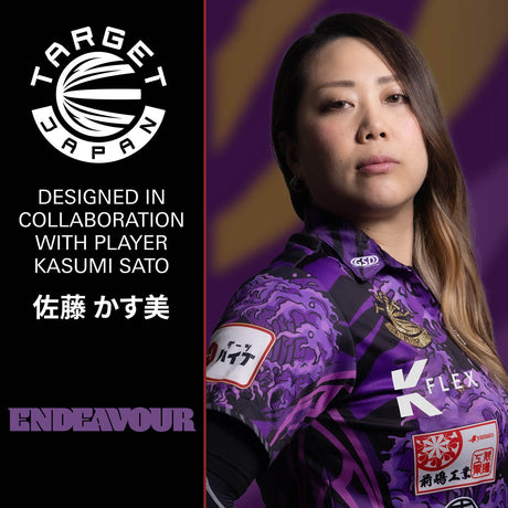 Kasumi Sato player profile card featuring the Endeavour K Flex design