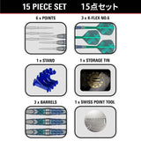 Target Japan Kaze Series Ceros 01 Swiss Point Steel Tip Darts image displaying everything included inside the box