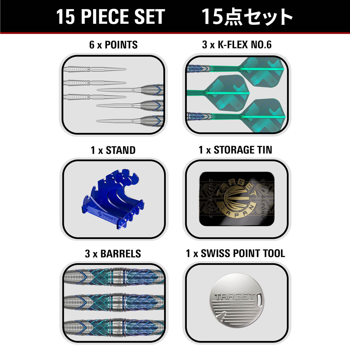 Target Japan Kaze Series Ceros 02 Swiss Point Steel Tip Darts image displaying everything included inside the box