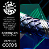 Target Japan Kaze Series branding image featuring the Ceros 03 darts collection