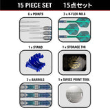 Target Japan Kaze Series Ceros 03 Swiss Point Steel Tip Darts image displaying everything included inside the box