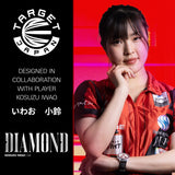 Kosuzu Iwao player branding image featuring the Diamond G4 darts collection