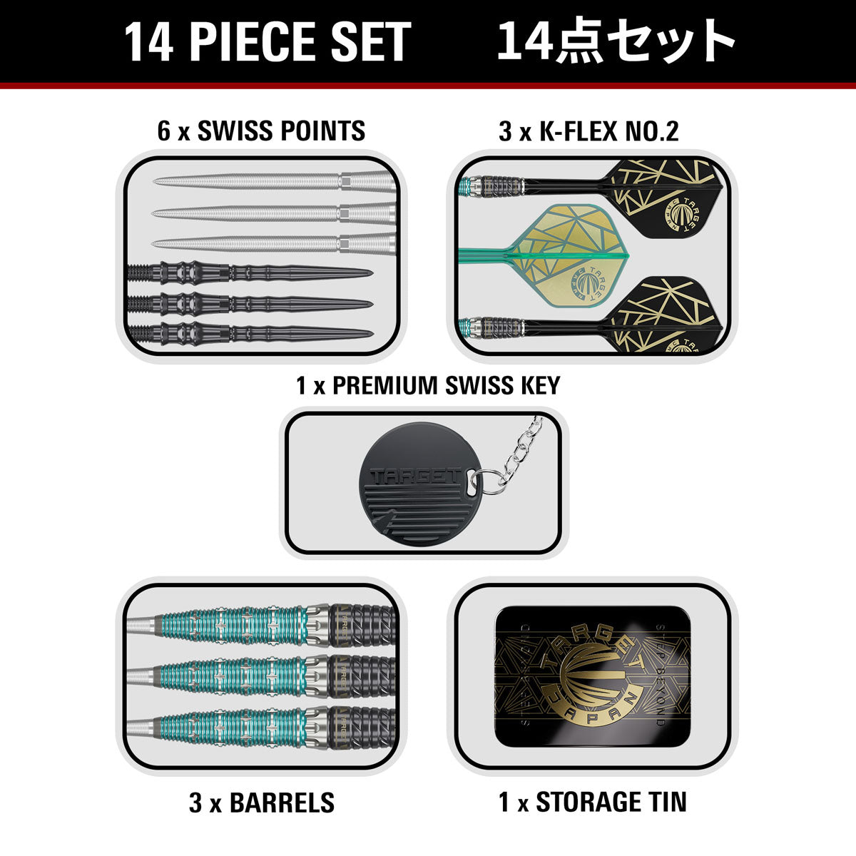 Image showing the contents included with the Miracle Rising Sun Champions Set Darts