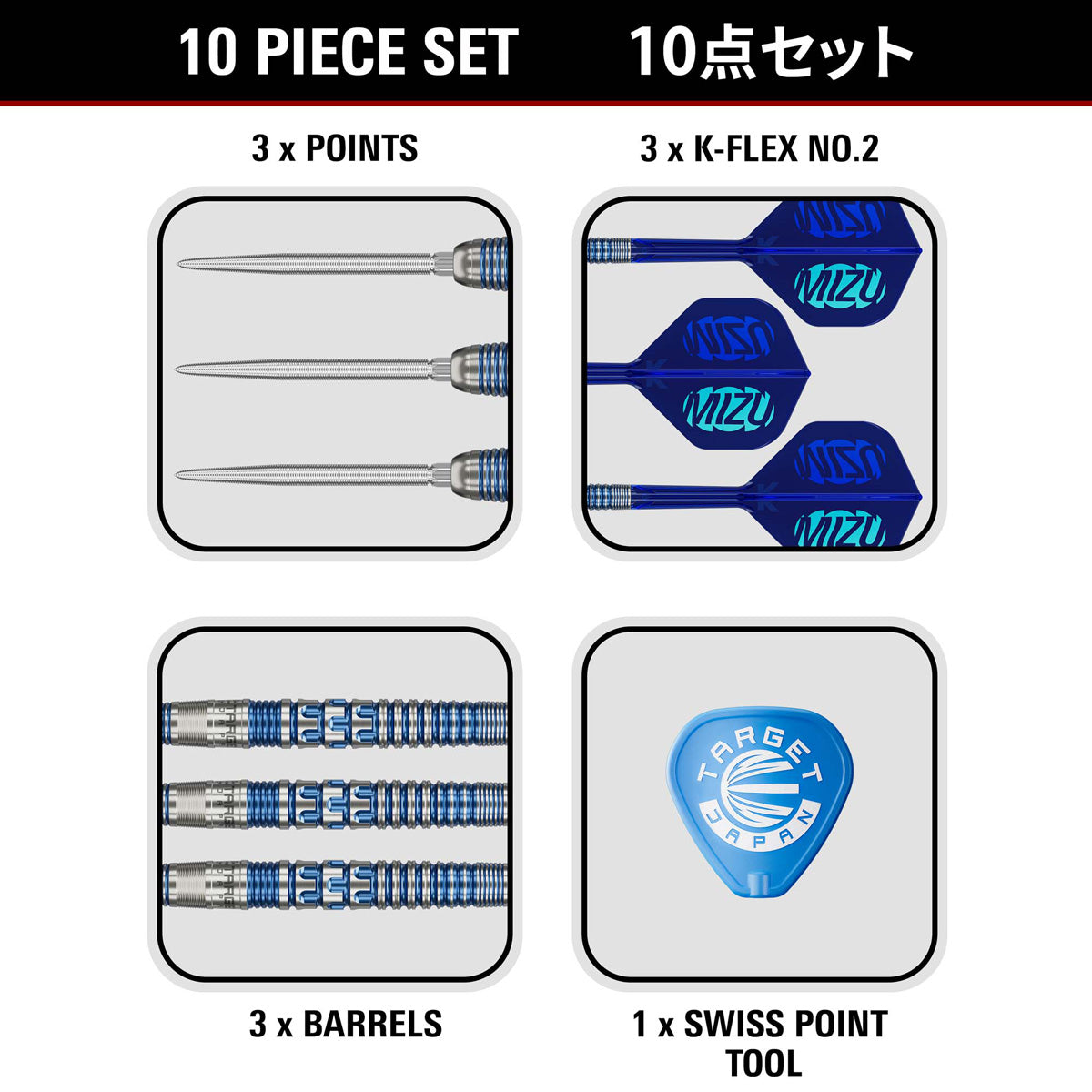 Target Japan Mizu 01 90% Tungsten SP Steel Tip Darts – Double Top
