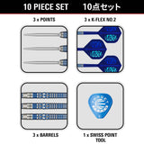 Target Japan Mizu 01 Swiss Point Steel Tip Darts image displaying everything included inside the box